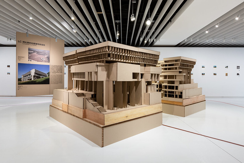 L'exposition d'architecture #SOSBRUTALISM démarre sa première tournée hors d'Europe à Taïwan