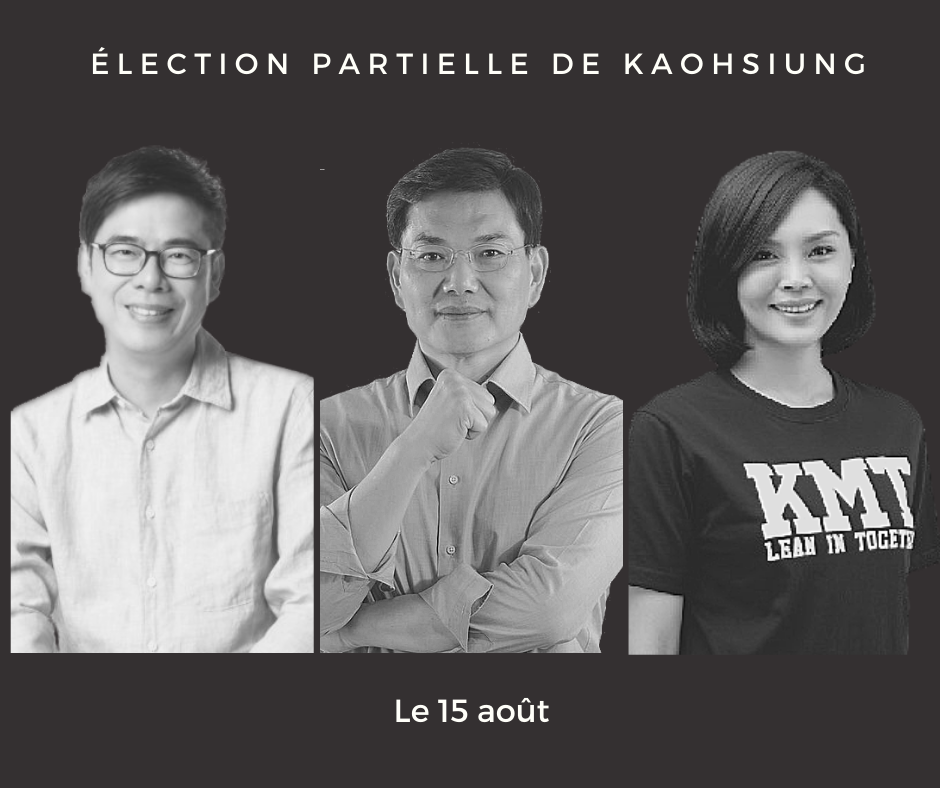 Tout savoir sur l'élection partielle de Kaohsiung