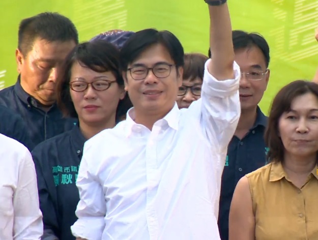 Analyse des résultats de l'élection du nouveau maire de Kaohsiung