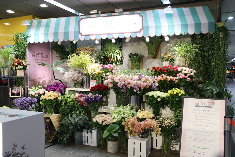 Le métro de Taipei choisi pour stimuler la vente des fleurs de production locale