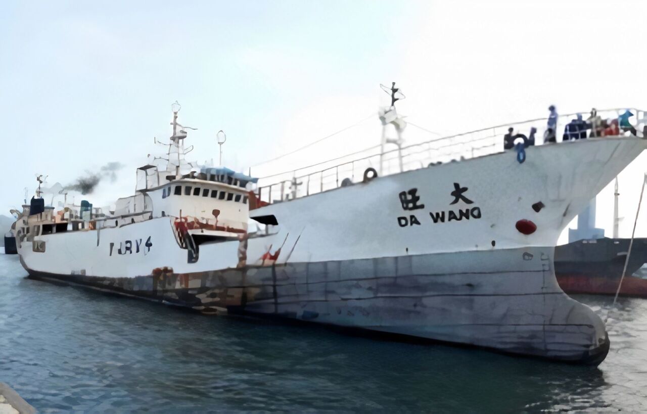 Un navire hauturier de Taiwan banni des ports américains