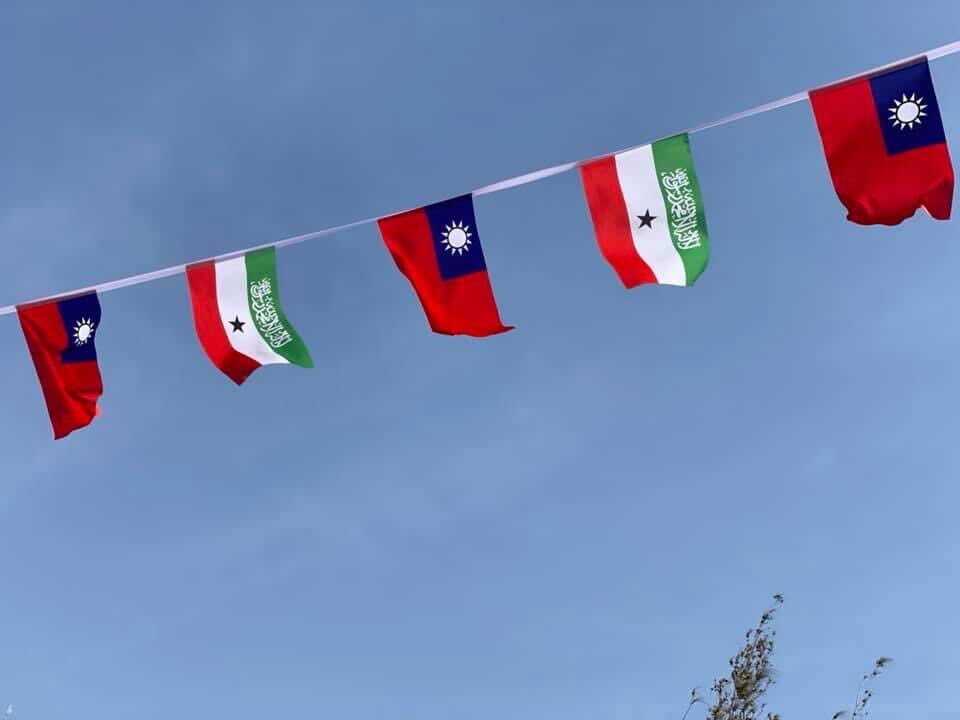 Coopération médicale entre Taïwan et le Somaliland