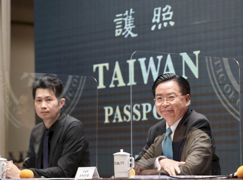 Le nouveau dialogue économique Taipei-Washington couvrira des sujets plus larges que le TIFA