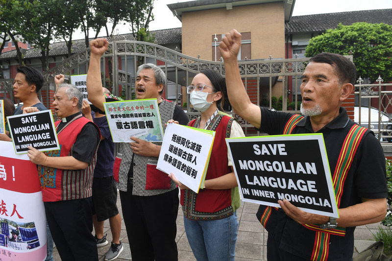 Les aborigènes taiwanais apportent leur soutien aux Mongols