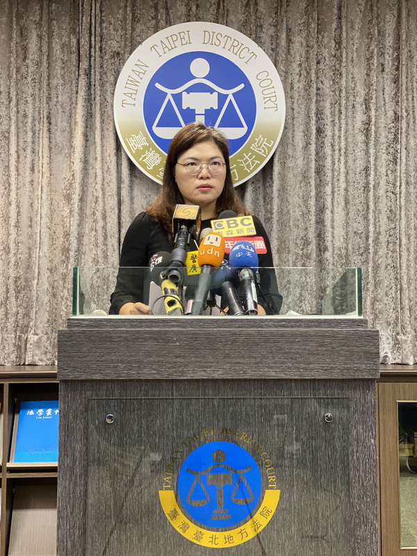 Ma Ying-jeou et Jiang Yi-huah acquittés suite aux accusations de tentative de meurtre lors du mouvement des tournesols