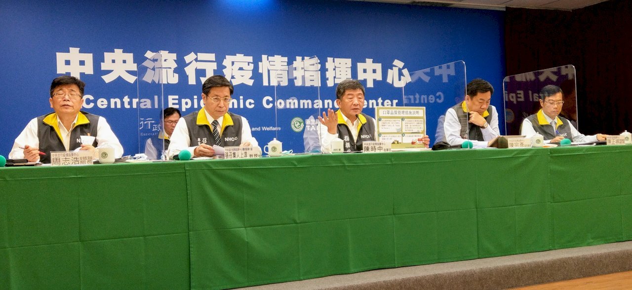 Covid-19 : Taiwan atteint un total de 500 cas depuis le début de la  pandémie