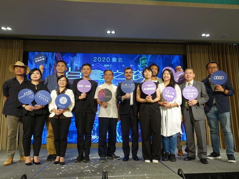 Le programme de la Nuit Blanche Taipei 2020