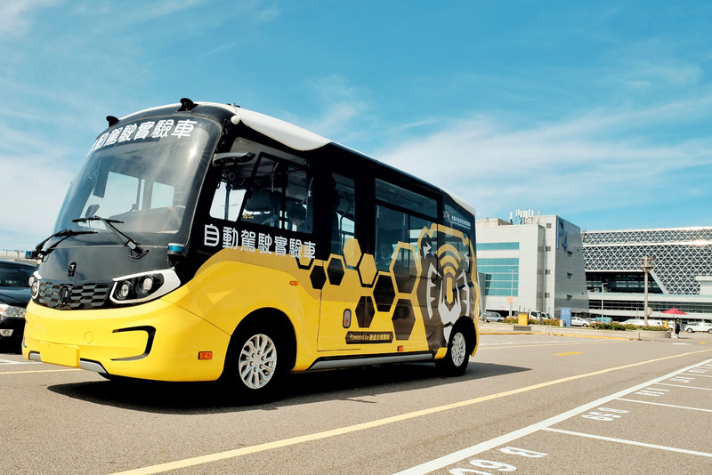 L’aéroport international de Taoyuan lance un service de bus sans chauffeur à l’essai
