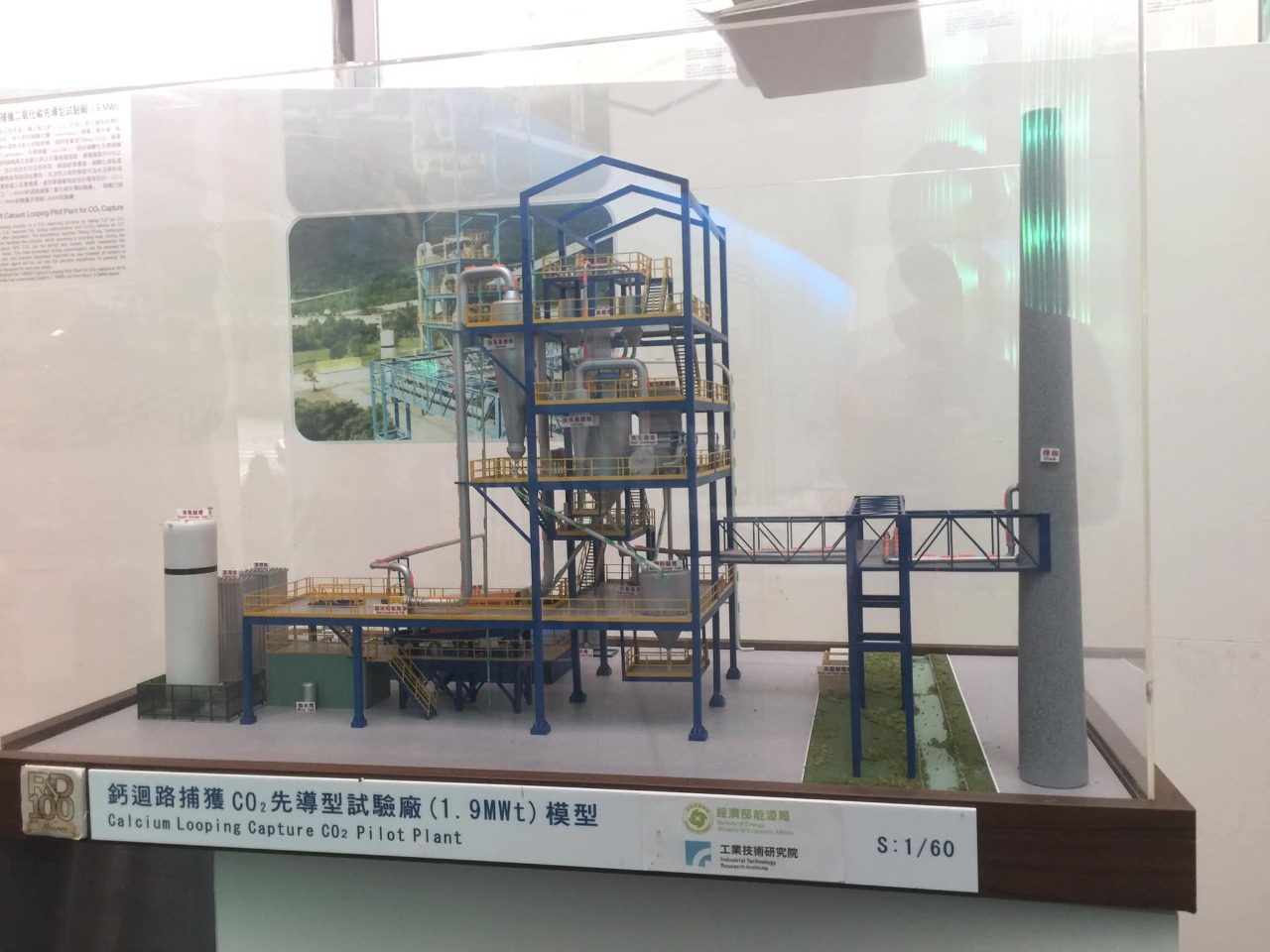 Le recyclage pour une économie circulaire