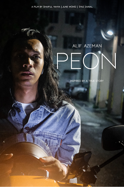 Filmé à l’iPhone, « Peon » raffle les deux grands prix au Festival du court-métrage SeaShorts