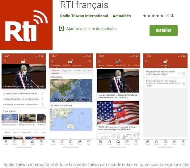 Nouvel accès à RTI : « RTI to go » est disponible !