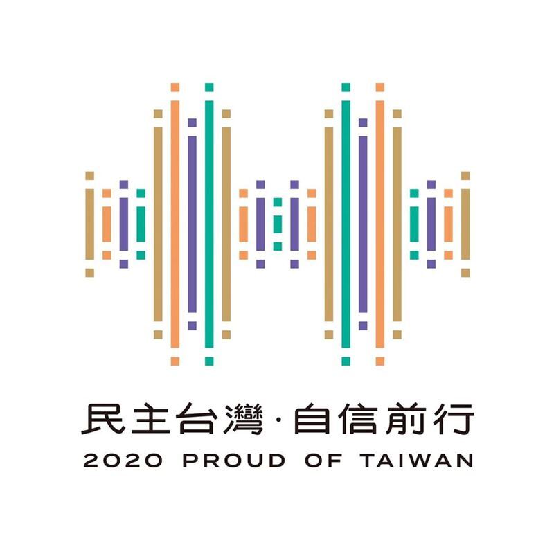Présentation du logo du Double-Dix 2020