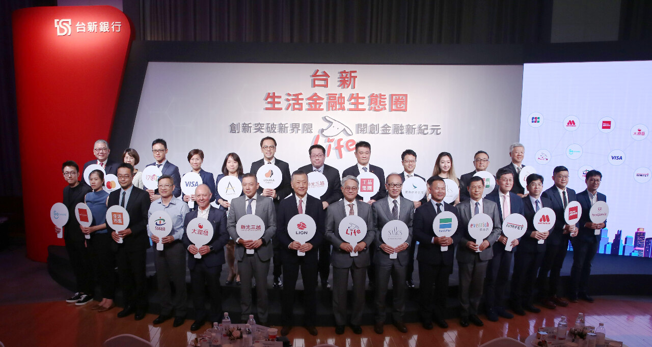 La fintech taiwanaise s'oriente vers un systême d'écosphère