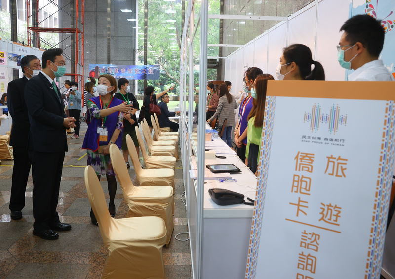 1500 Taiwanais d’outre-mer pour le Double-Dix