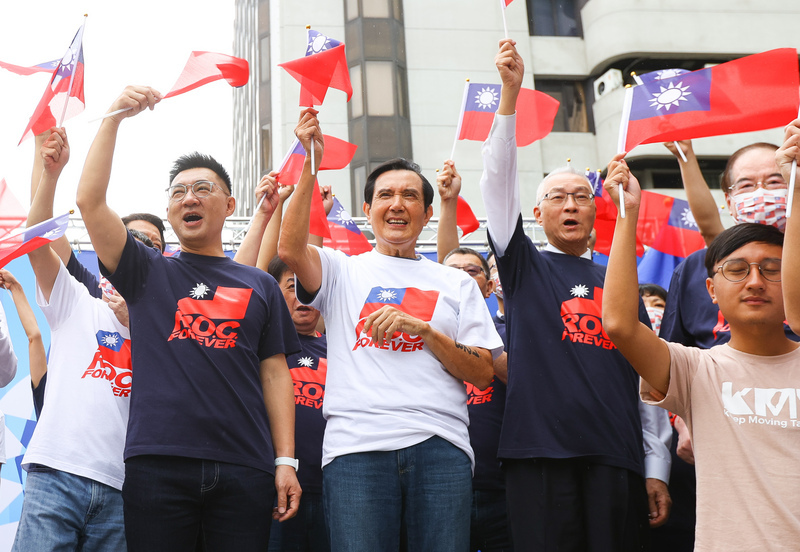 KMT : l'opposition réagit au discours de Tsai Ing-wen