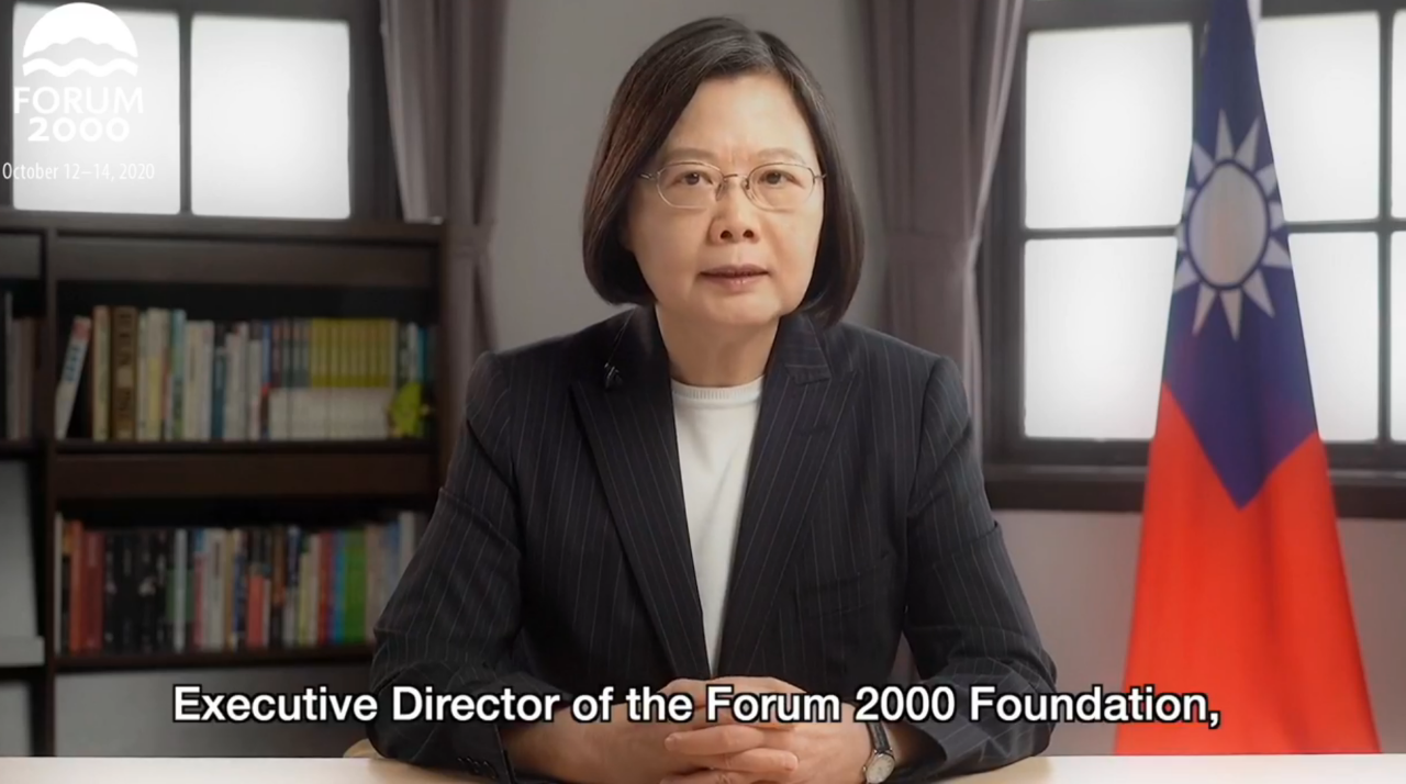La présidente Tsai Ing-wen ouvre la 24ème conférence du Forum 2000 en République tchèque