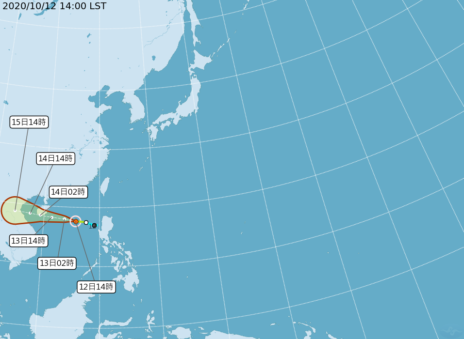Le typhon Nangka apportera de la pluie à Taiwan