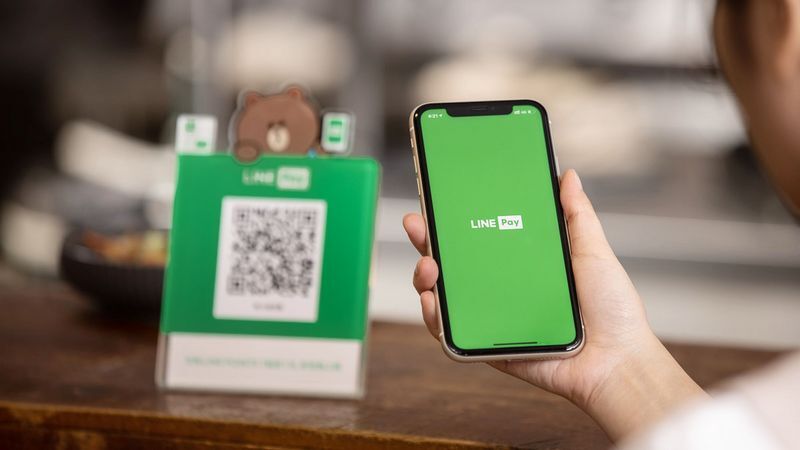 Les payements dématérialisés ont augmenté de 26 % l'année dernière à Taïwan