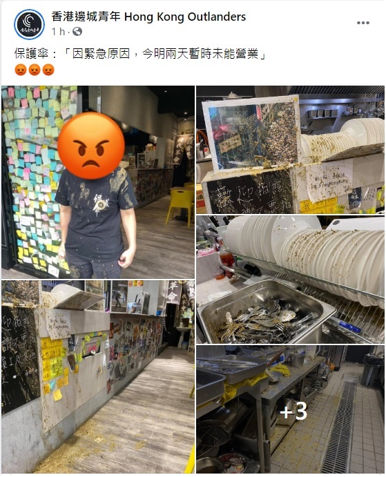 Le restaurant « Aegis » des Hongkongais en quête d’asile à Taiwan attaqué