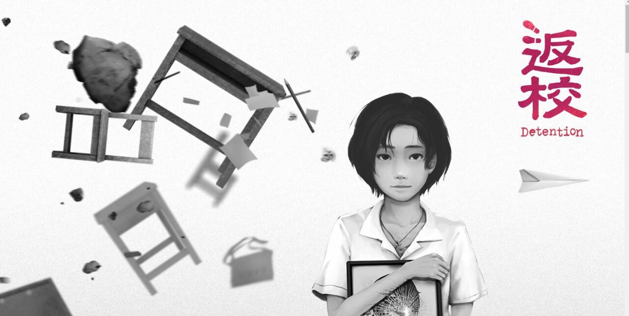 Red candle Games, le studio à l'origine du phénomène Detention (1/2)