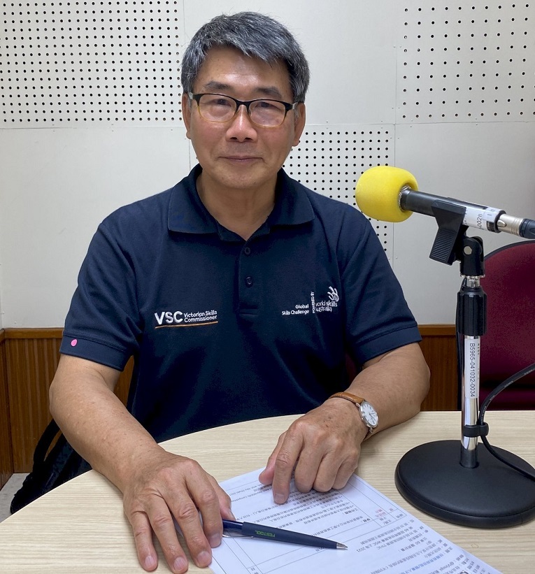 Le savoir-faire taiwanais sur le podium mondial des métiers