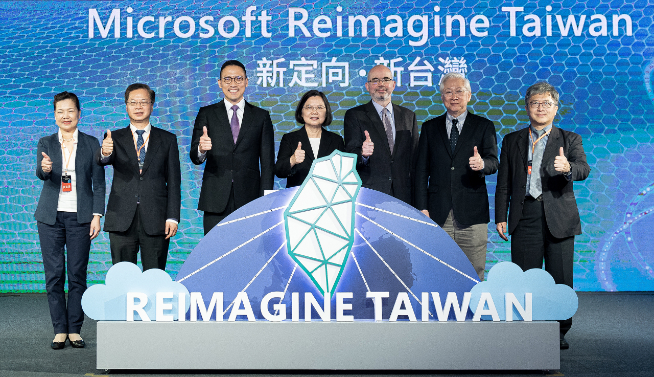 Microsoft réinvente Taiwan