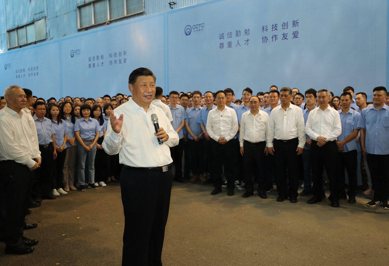 Le président chinois Xi Jinping (Image : Site du gouvernement chinois)