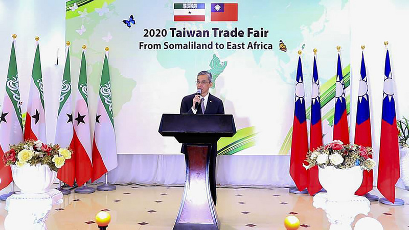 Taïwan organise pour la première fois un salon commercial au Somaliland