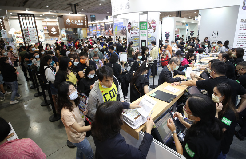 Ouverture du salon international du tourisme de Taipei