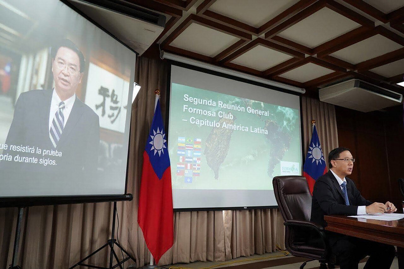 Un groupe de parlementaires européens pro-Taiwan ouvre son compte Twitter