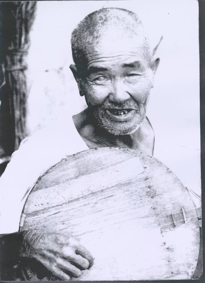 Yin, Ville bambou, musique en ligne, Hefen