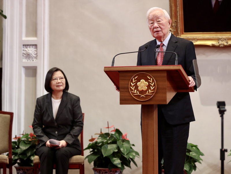 Morris Chang, représentant de Taiwan à l’APEC 2020