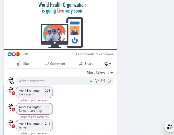 Une vidéo en direct de l’OMS bloque les commentaires contenant le mot « Taïwan »