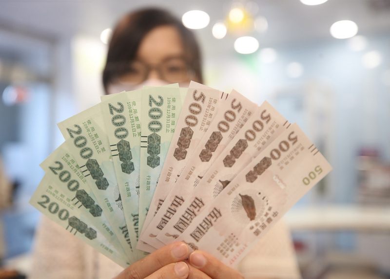 Le gouvernement reste ouvert au dialogue pour inclure les plateformes d’e-commerce dans le système de coupons de relance