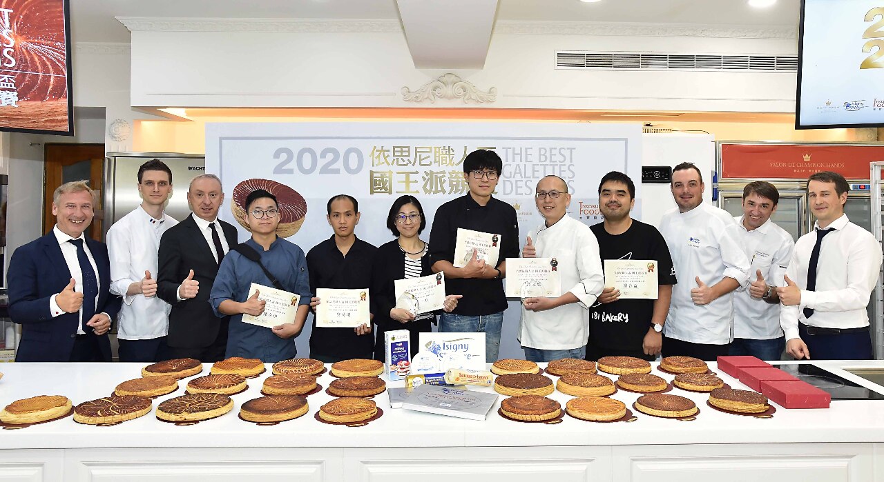 Première compétition de galettes des rois à Taïwan