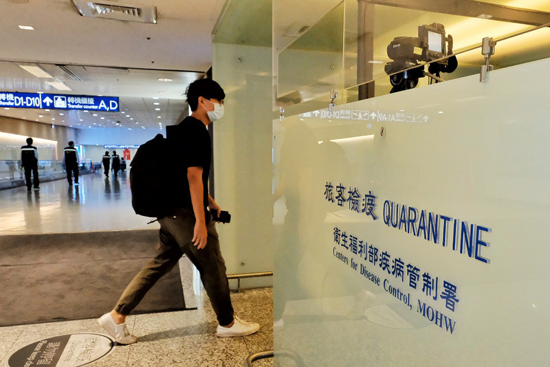 Taiwan autorise le test du COVID-19 pour les passagers à leur propre frais à l'arrivée