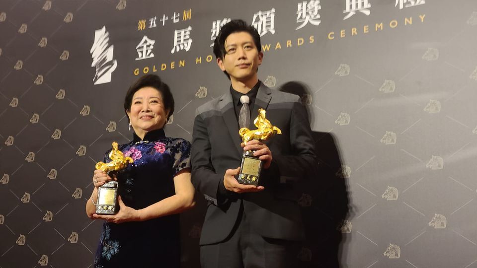 57e cérémonie du Cheval d'or, My missing Valentine, grand gagnant du festival