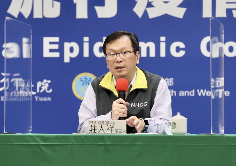 Covid-19 : premier cas de rapatriement d’un Taiwanais en avion médicalisé