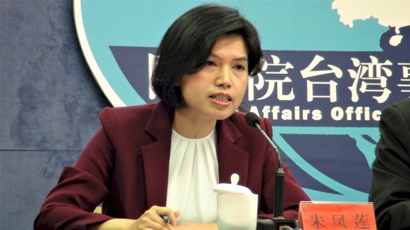 Le professeur Shih Cheng-ping condamné en Chine pour espionnage
