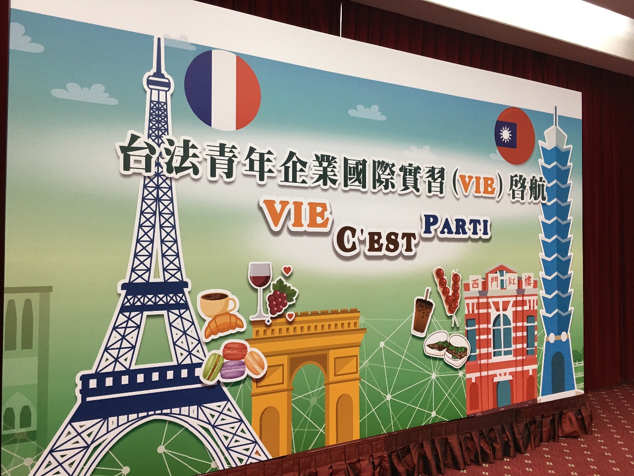 Début du programme VIE pour les Taiwanais en France