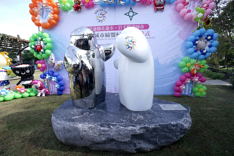 Une installation artistique célèbre le jumelage des villes de Hualien et Morioka