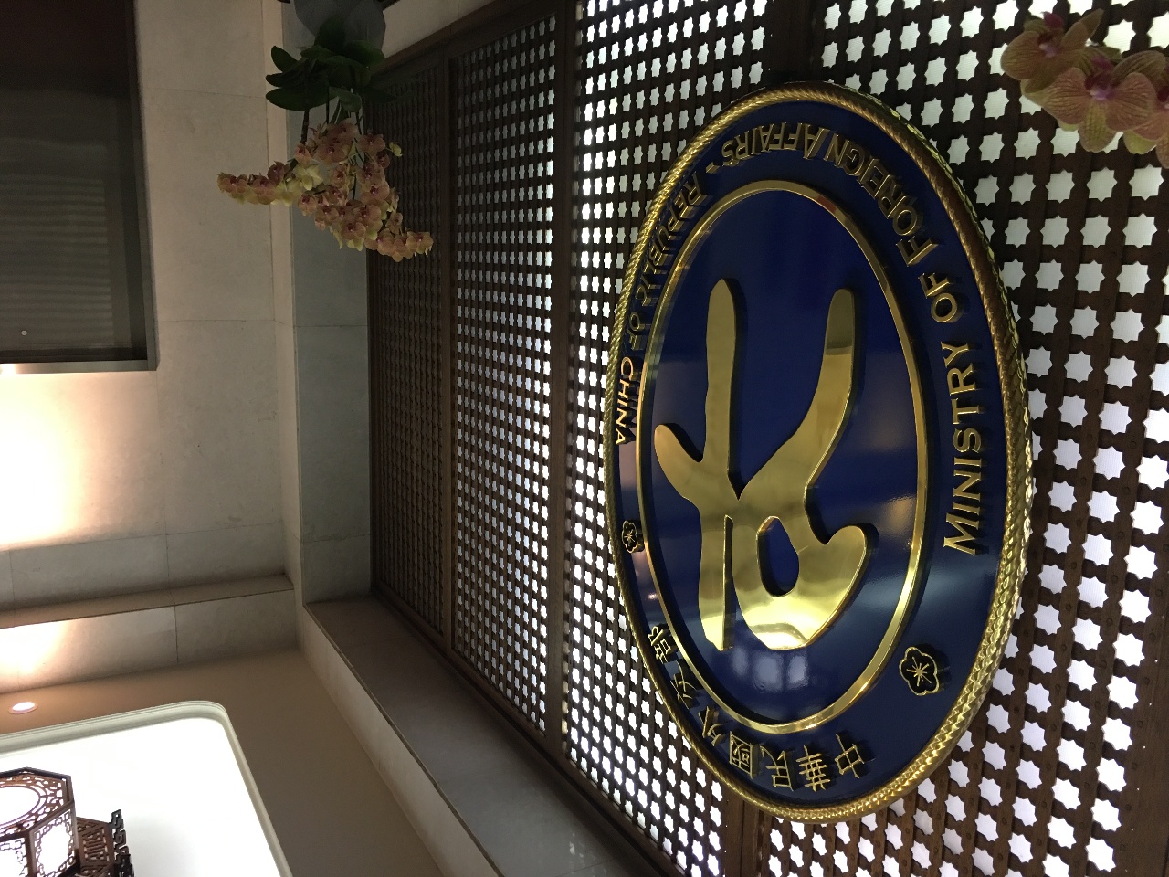 La diplomatie regrette le refus d’un étudiant taiwanais à un séminaire onusien pour sa nationalité