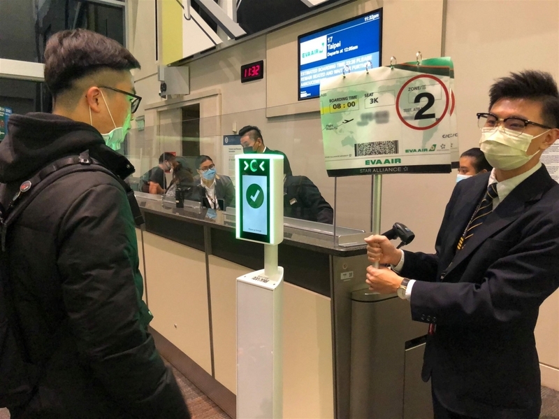 L’embarquement par reconnaissance faciale arrive dans les aéroports taiwanais