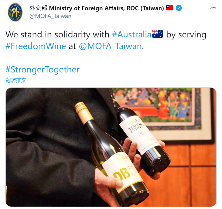 Tsai Ing-wen se délecte des vins australiens