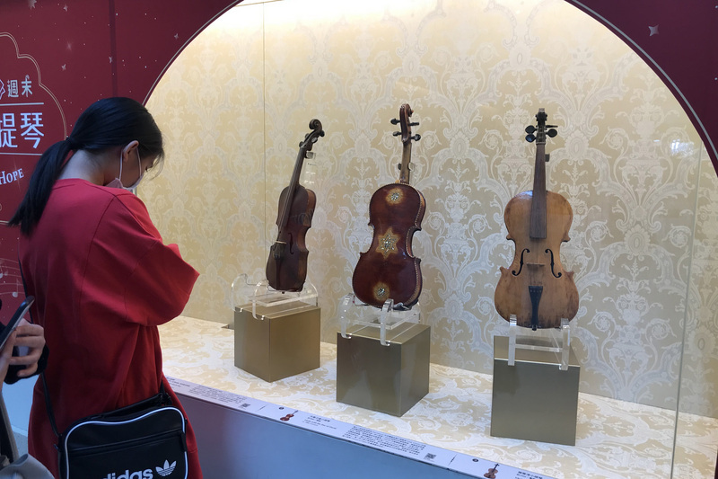 Activités de Noël au musée Chimei