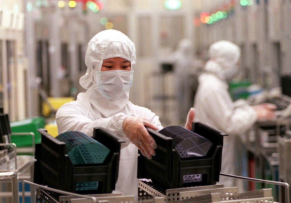 Quatre instituts de semi-conducteurs créés à Taïwan