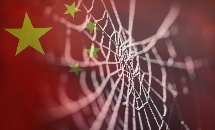 Une fuite de données révèle la présence de membres du PCC dans des entreprises taiwanaises