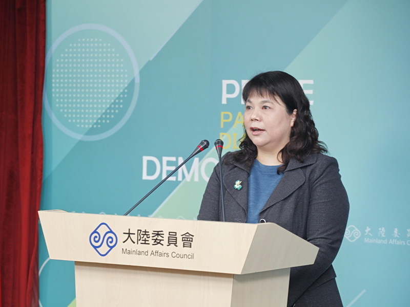 Taiwan souhaite renforcer ses contrôles sur les projets d’investissements hongkongais et macanais