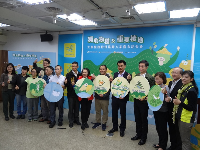Des primes pour limiter la chasse de certains animaux sauvages