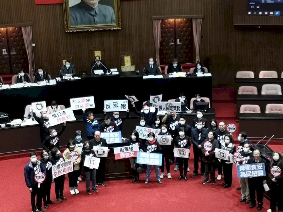 Les textes sur les résidus de ractopamine proposés par l’opposition rejetés